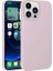 iPhone 14 Pro Için Esnek ve Şık Soft Premier Silikon Kılıf 1