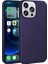 iPhone 15 Pro Max Için Esnek ve Şık Soft Premier Silikon Kılıf 1