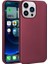 iPhone 14 Pro Max Için Esnek ve Şık Soft Premier Silikon Kılıf 1