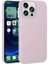 iPhone 15 Pro Için Esnek ve Şık Soft Premier Silikon Kılıf 1