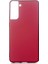 Samsung Galaxy S21 İle Uyumlu Kılıf Esnek Legger Silicone Cover 1