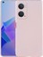 Oppo A76 Için Esnek ve Şık Soft Premier Silikon Kılıf 1