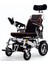 P206 Kumandalı Ultra Hafif Katlanabilir Akülü Sandalye 2