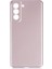Samsung Galaxy S21 Fe Için Esnek ve Şık Soft Premier Silikon Kılıf 1