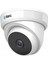 Ttec Plus Ttec ATP-2020S/O 2 Mp 2.8 mm Ahd Dome Kamera 1