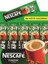 Nescafe 3ü1 Arada Fındıklı 48 Adet 17G 1