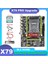 X79 Anakart Yükseltme X79 Pro+E5 2620 Cpu+Sata Kablosu+Anahtar Kablosu+Bölme M.2 Nvme LGA2011 Pubg Için (Yurt Dışından) 5