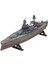 1:426 Uss Arizona Battleship Vsg10302 3