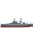 1:426 Uss Arizona Battleship Vsg10302 4