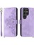 Samsung Galaxy S24 Ultra Kabartmalı Çoklu Kredi Kartı Yuvaları Için Flip Case (Yurt Dışından) 1
