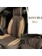 Infiniti Fx-35 Uyumlu Lüks Oto Koltuk Minderi Ön Arka 5'Li Takım Koyu Beje Bej 1