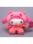 Kawaii Sanrio Sakura My Melody Cinnamoroll Peluş Oyuncak 25 cm Doğum Günü Hediye 1