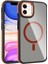 Apple Iphone 11 Kılıf Kenarları Tırtıklı Elden Kaymayan Krom Kamera Çerçeveli Magsafeli Solo Kapak 1