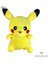 Milky Ada Toys Peluş Pikachu 37 cm X 21 cm X 16 cm Uyku Ve Oyun Arkadaşı Soft Yumuşak Peluş Oyuncak 1