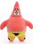 Spongebob Squarepants Yastık Patrick Yıldız Peluş Oyuncak Durak Kapmak Hediye (Yurt Dışından) 1