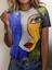 Kadın Kısa Kollu Yüz Baskılı Süprem T-Shirt 3
