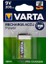 9 Volt - 200 Mah Şarjlı Pil 1