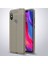 Redmi Note 6 Pro Deri Desenli Yüksek Koruma Sağlayan Niss Premium Silikon Kılıf 1