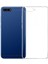 Huawei Y7 2018 Esnek ve Şeffaf Sheer Premium Tpu Silikon Kılıf 1