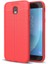 Samsung Galaxy J7 Pro Deri Desenli Yüksek Koruma Sağlayan Niss Premium Silikon Kılıf 1