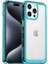 Apple iPhone 15 Pro Max Telefon Kılıfı (Yurt Dışından) 1