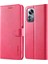 Xiaomi 12 Lite Telefon Kılıfı (Yurt Dışından) 1
