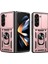 Samsung Galaxy Z Fold 5 Telefon Kılıfı (Yurt Dışından) 1