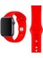 Apple Watch 1 2 3 4 5 6 7 8 9 Se 38-40-41 mm Uyumlu Premium Spor Yumuşak Silikon Saat Kordon Kayış 1