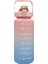 Açık Plastik Boru Bardak Spor Fitness Su Isıtıcısı 2000ML (Yurt Dışından) 1
