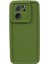 Xiaomi 13T/13T Pro/redmi K60 Ultra Cep Telefonu Kılıf Kakapak (Hassas Lens Kesimi) -Green Için (Yurt Dışından) 1