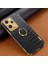 Xiaomi Redmi Için 12 4g Case Timsah Doku Yüzük Kickstand Deri+Tpu Telefon Kapak Black (Yurt Dışından) 2