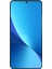Buzlu Kalkanı Işık Ince Finger Ançalı Pc Mobil Telefon Vaka Telefon Kapağı Xiaomi 12 5G/12X 5G/12S 5g-Black (Yurt Dışından) 3