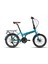 Flexi 121HD 20 Jant Katlanabilir Bisiklet 1