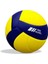 Voleybol Topu Voleybol Topu SMT-X340 Sarı 2