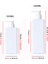 Beyaz Stil 500 ml Doldurulabilir Şampuanlık Seyahat Depolama Şişesi Plastik Boş Pompa Şişeleri Banyo Sabunluk El Dezenfektanı Için (Yurt Dışından) 1