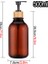 J Tarzı 500 ml Banyo Sabunluk Doldurulabilir Şampuan Duş Jeli Şişe Çok Amaçlı Sıvı Saklama Kabı Şişeleri Bathkitch Için (Yurt Dışından) 1