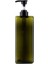 Yeşil Tarzı 800 ml ml Banyo Sabunluk Şişesi Büyük Kapasiteli Şampuan Vücut Yıkama Losyonu Dispenser Şişesi Doldurulabilir Şişe (Yurt Dışından) 1