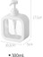 300ML Tarzı ml Kitchenbathroom Için Sabunluk Şişeleri Doldurulabilir Şampuan Duş Jeli Sıvı Sabun Kabı Losyon Şişeleri (Yurt Dışından) 1
