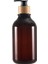 Çikolata Tarzı 300 ml Banyo Dağıtıcıları Doldurulabilir Şampuan Duş Jeli Şişe Sabunluk Basın Tipi Boş Şişe Seyahat Şişeleri Su Geçirmez Etiketler (Yurt Dışından) 1