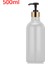 C Tarzı 500 ml Sabunluk Şişe Banyo Şampuanı Altın Pompa Şişe Mutfak Bulaşık Sabunu Depolama Büyük Kapasiteli Duş Jeli Boş Şişe (Yurt Dışından) 1