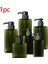 Yeşil Stil 450ML Seyahat Şişeleri Sıvı Doldurulabilir Sabunluk Şişesi Çoklu Kapasiteler Boş Pres Tipi Şampuan Vücut Yıkama Losyonu Şişesi Ba (Yurt Dışından) 1