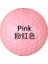 Pembe Tarzı 1 Adet Taşınabilir Dayanıklı Golf Spor Aksesuarları Topu Golf Spor Uygulama Topu Golf Spor Uygulama Malzemeleri Renkli Golf Topu (Yurt Dışından) 1