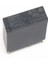 G5NB-1A-E / 12V, 5A Kombi Kart Rölesi (50 Adet / 100 Adet / 500 Adet / 1000 Adet) 1