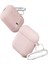 Gorra Hibrit Silikon Air Pods 1&2 Kılıfı Uyumlu 2
