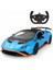 Oyuncak Rastar 1:14 Lamborghini Huracan Sto Işıklı Uzaktan Kumandalı Araba 1