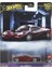 Premium Car Culture Exotic Envy Mclaren F1 Hkc77 1