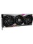 Msı Geforce Rtx 4080 Super Gaming x Trio 256 Bit GDDR6X 16GB Ekran Kartı 5