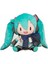 Hatsune Miku Peluş Anime Şekil 32CM (Yurt Dışından) 1