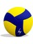 Voleybol Topu Voleybol Topu SMT-X360 Sarı 1