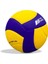 Voleybol Topu Voleybol Topu SMT-X320 Sarı 1